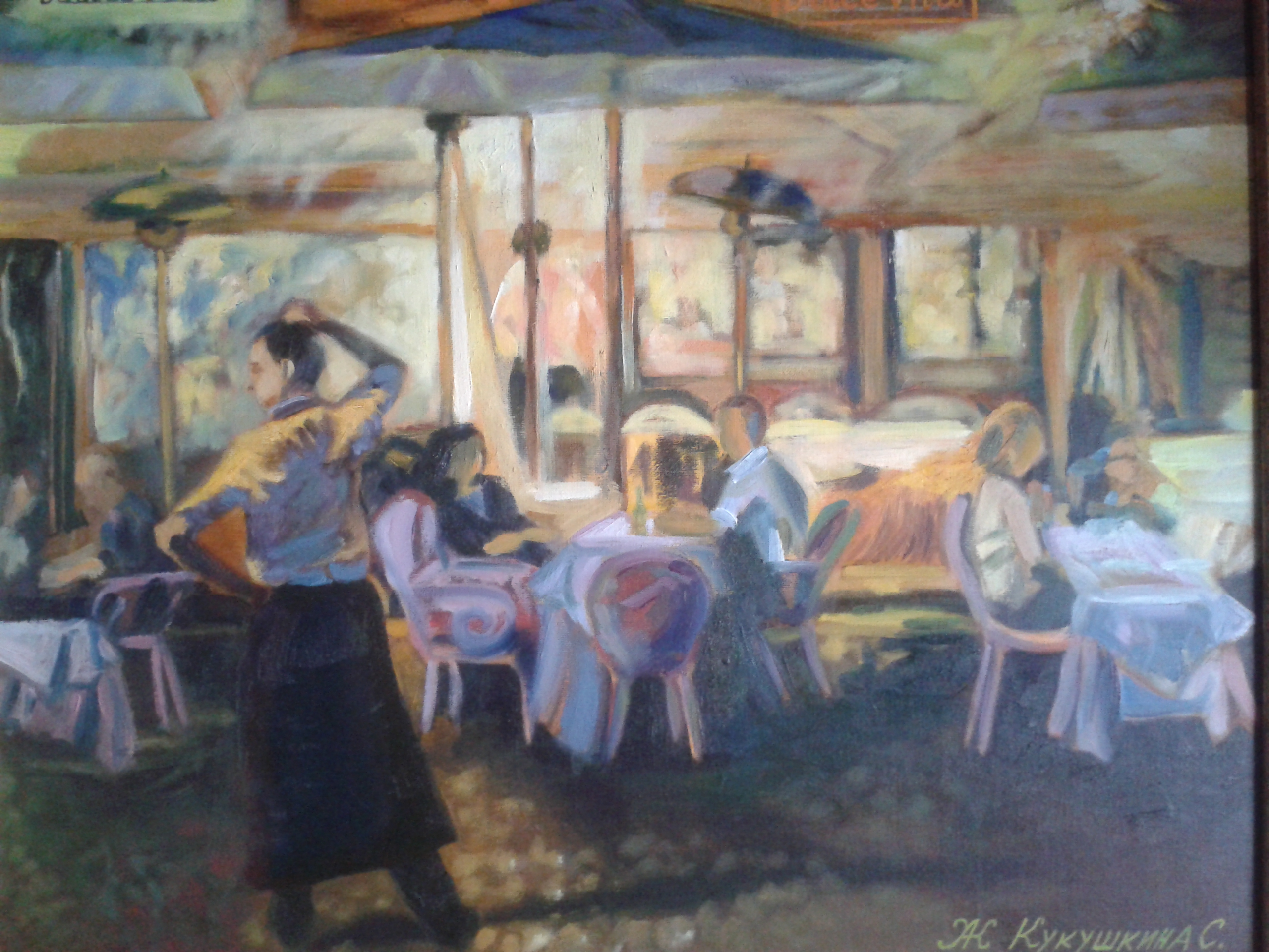 Иллюстрация: «Бисквитный вельвет»: международная художественная выставка