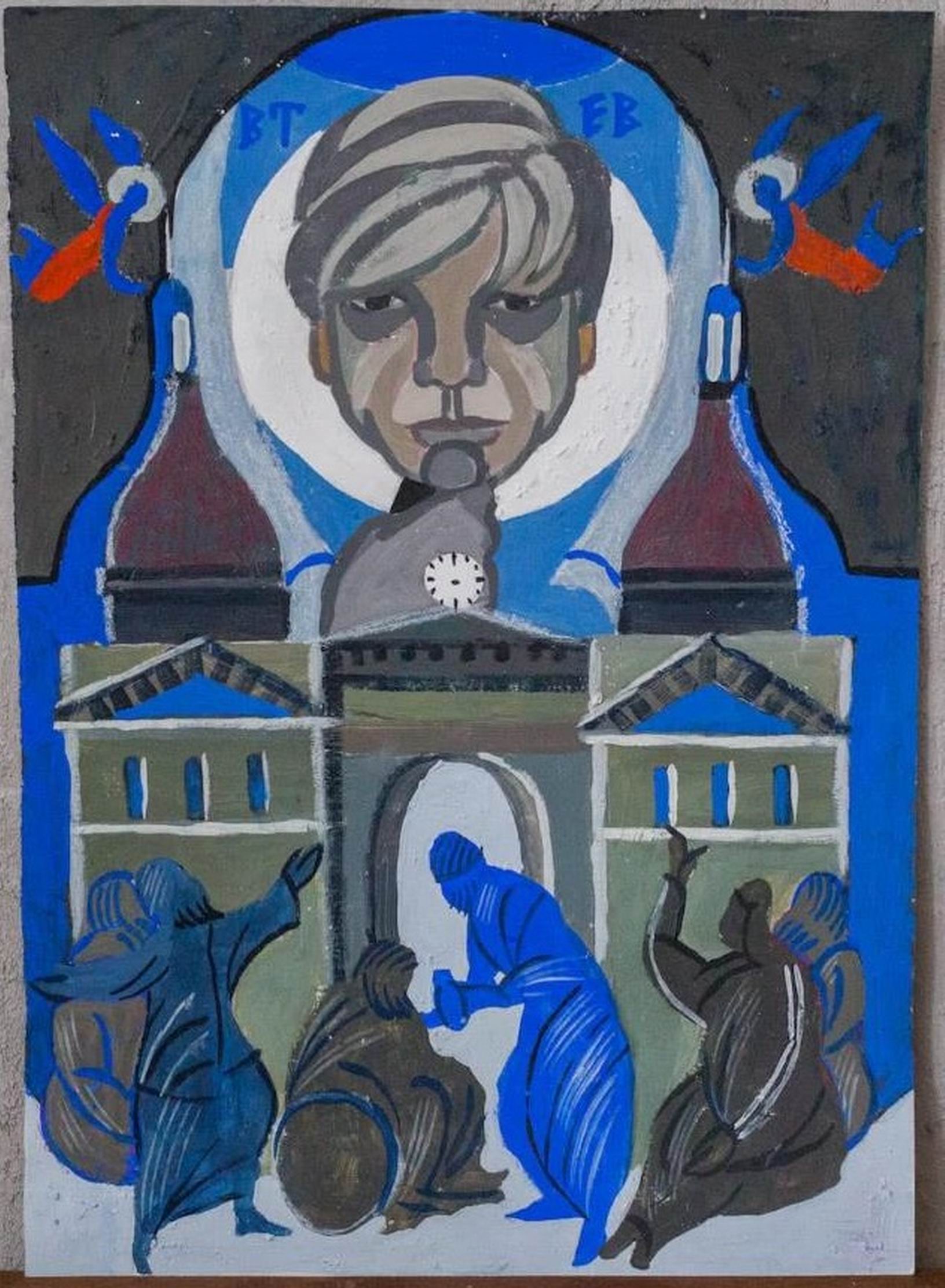 Иллюстрация: Лекция «Венедикт Ерофеев: посторонний»