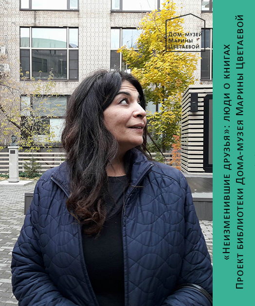 Иллюстрация: Доха Асси (Египет): впервые на русском языке