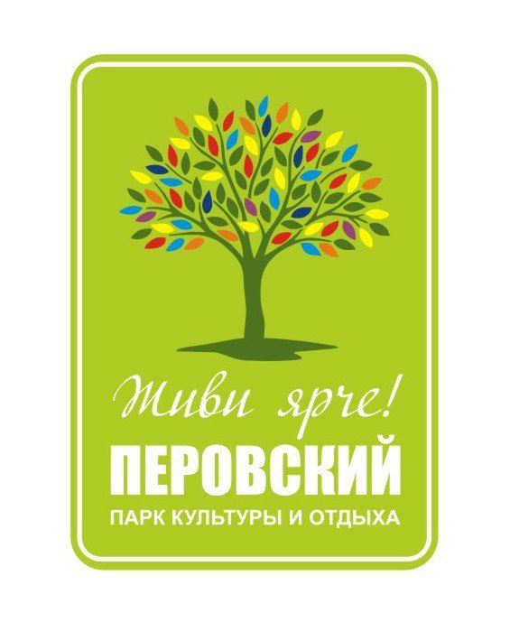 Иллюстрация: «Пора менять словарь…»