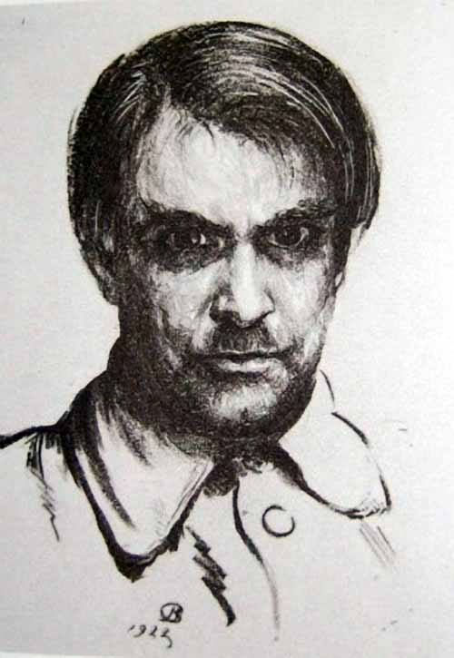 Иллюстрация: Лекция «Учитель Варвары Бубновой – выдающийся график Вадим Фалилеев: страницы биографии и творчества»